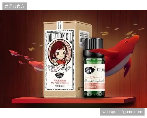 特许商品实名登记滞后，为何导致消费者对世界杯衍生品官方品质丧失信任