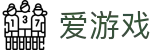 爱游戏中国官方主页 - igame · 官方公告中心